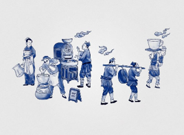 Ilustrasi Program